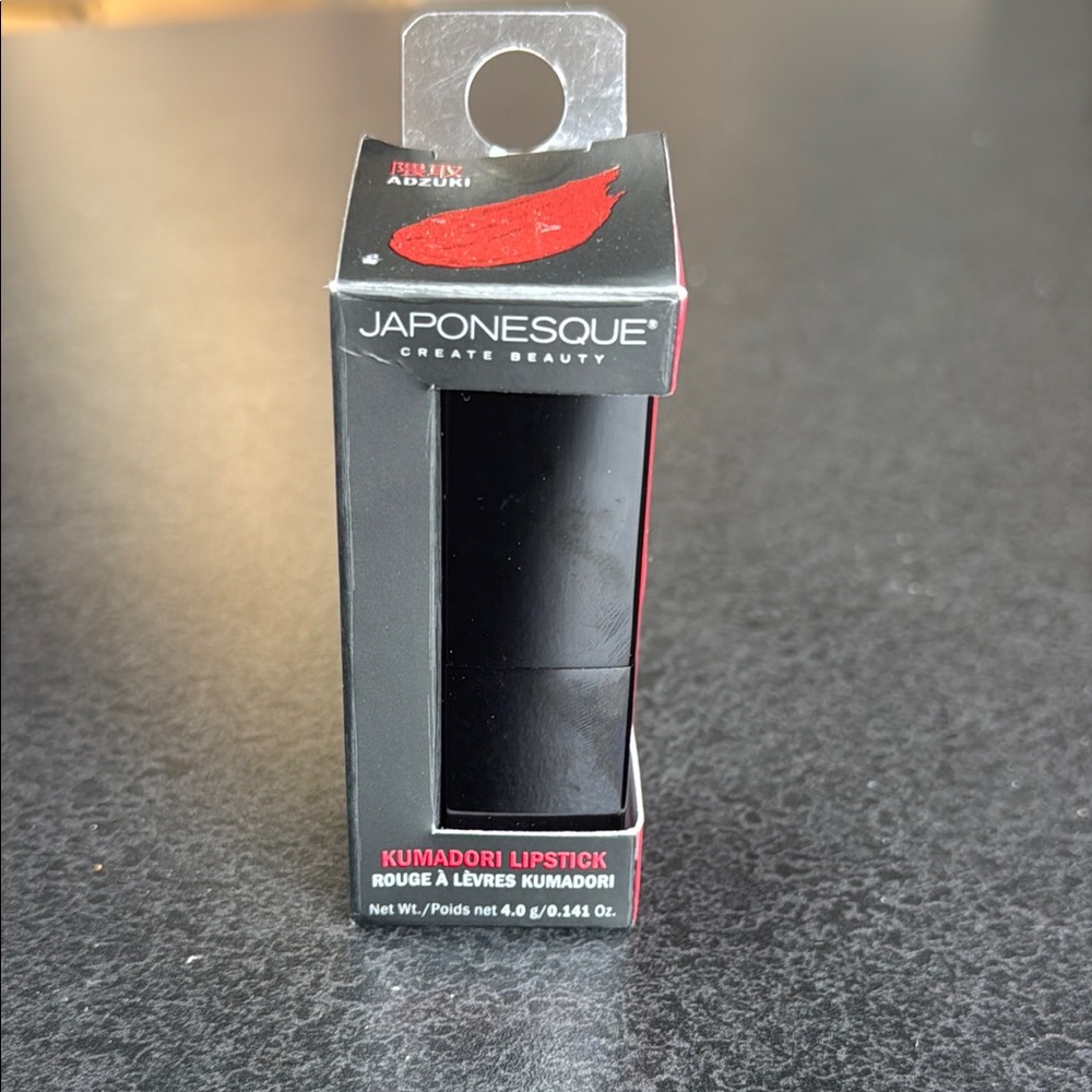 Japonesque Kumadori Lipstick